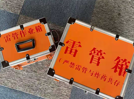 临邑雷管箱材质与规格技术规范