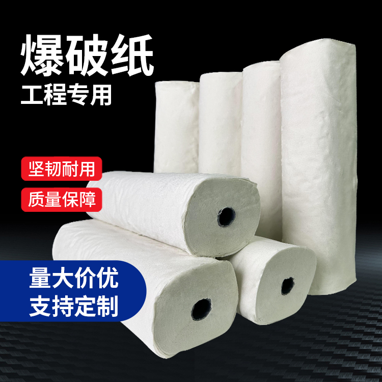 临邑什么是液氧爆破技术？