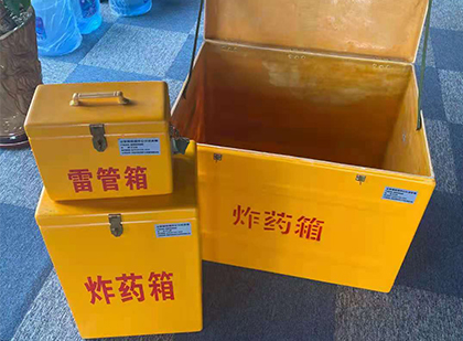 临邑玻璃雷管箱生产标准全解析：安全、性能与合规的基石